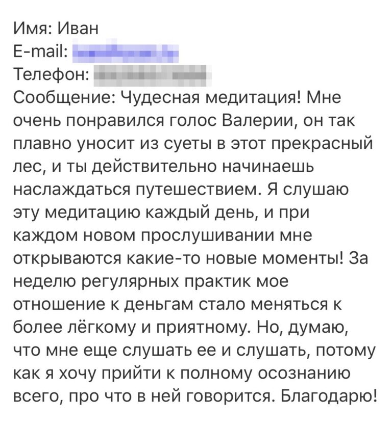 игра на деньги mp3 игра на деньги mp3